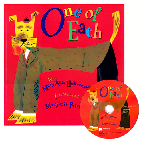 노부영 One of Each (Paperback+CD)