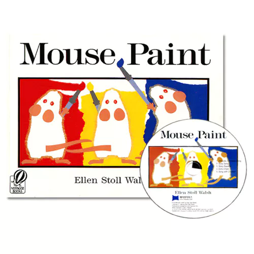노부영 Mouse Paint (Paperback+CD)