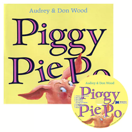 노부영 Piggy Pie Po (Hardcover+CD)