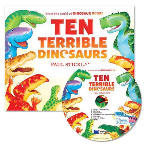 노부영 Ten Terrible Dinosaurs (Paperback+CD)