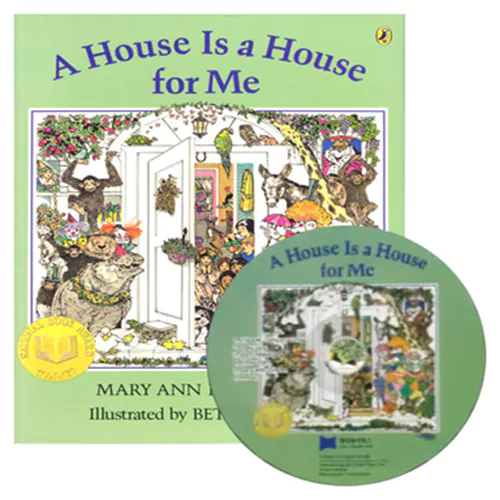 노부영 A House Is a House for Me (Paperback+CD)