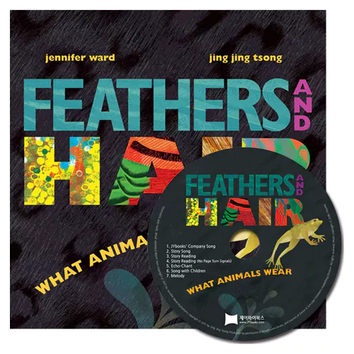 노부영 Feathers and Hair, What Animals Wear (Hardcover+CD)