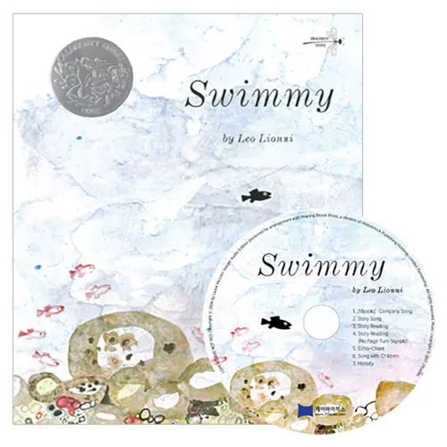 노부영 Swimmy (Paperback+CD)