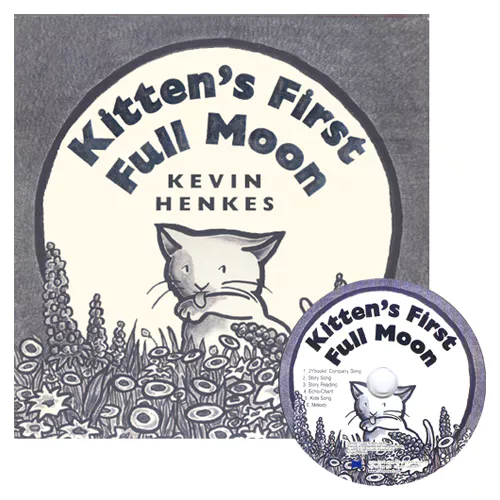 노부영 Kitten&#039;s First Full Moon (Hardcover+CD)