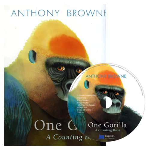 노부영 One Gorilla (Paperback+CD)