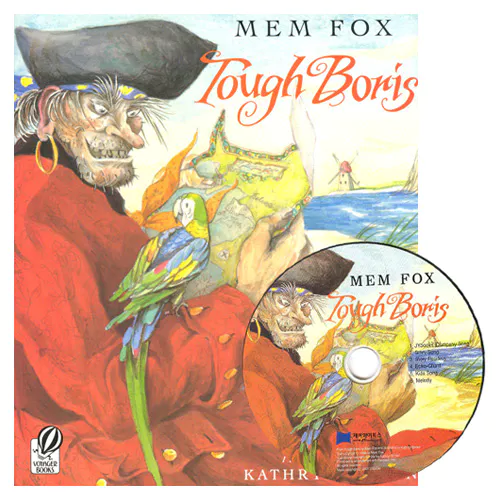 노부영 Tough Boris (Paperback+CD)