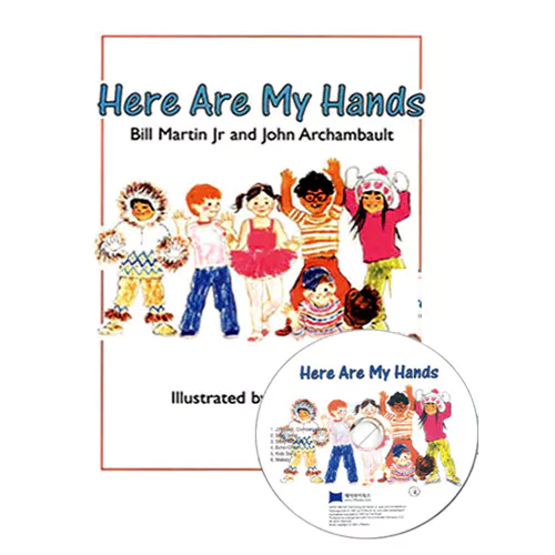노부영 Here Are My Hands (Paperback+CD)