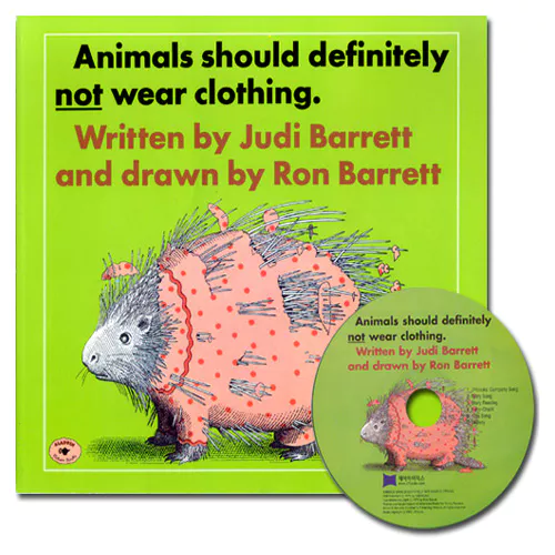노부영 Animals Should Definitely Not Wear Clothing (Paperback+CD)