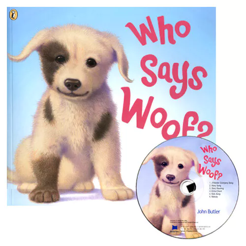 노부영 Who Says Woof? (Paperback+CD)