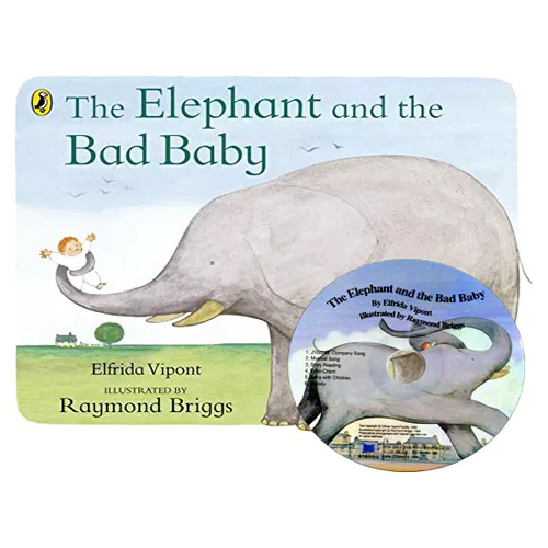 노부영 The Elephant and the Bad Baby (Paperback+CD)