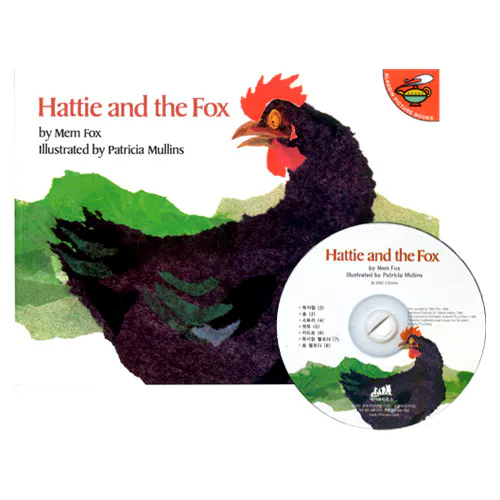 노부영 Hattie and the Fox (Paperback+CD)