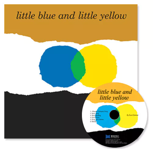 노부영 Little Blue and Little Yellow (New) (Paperback+CD)