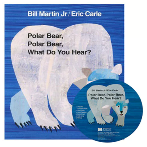노부영 Polar Bear, Polar Bear, What Do You Hear? (Paperback+CD)