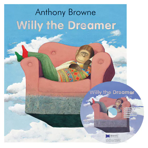 노부영 Willy the Dreamer (Paperback+CD)