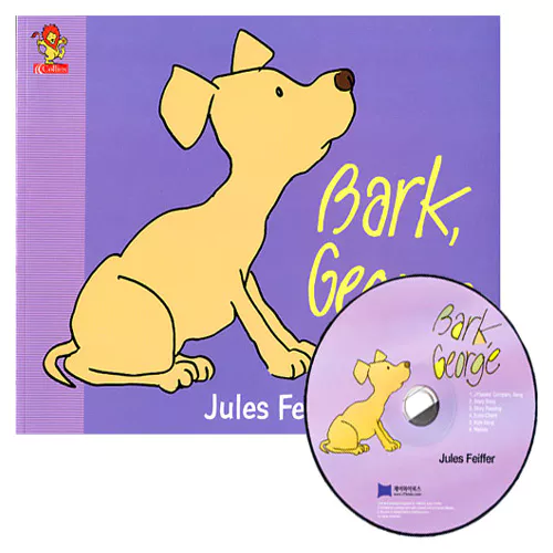 노부영 Bark, George (Hardcover+CD)