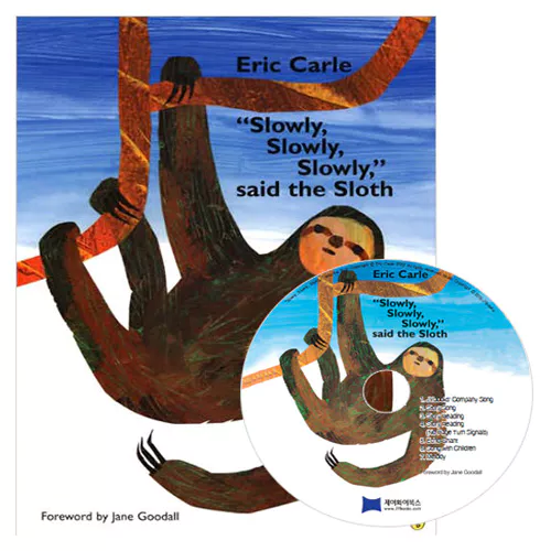노부영 Slowly Slowly Slowly said the Sloth (Paperback+CD)