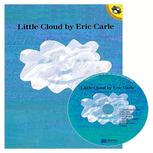 노부영 Little Cloud (Paperback+CD)