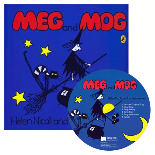 노부영 Meg and Mog (Paperback+CD)