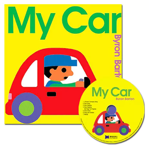 노부영 My Car (Paperback+CD)