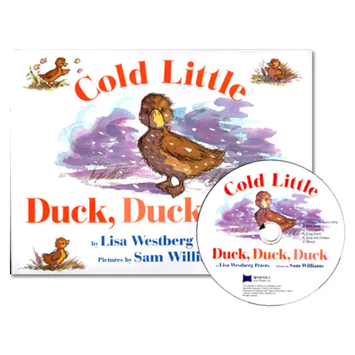 노부영 Cold Little Duck, Duck, Duck (Hardcover+CD)