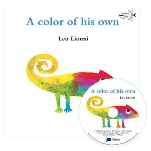 노부영 A Color of His Own (Paperback+CD)