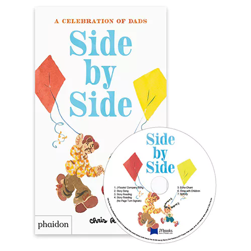 노부영 Side by Side (Hardcover+CD)