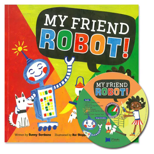 노부영 송 애니메이션 My Friend Robot! (Paperback+Hybrid CD)