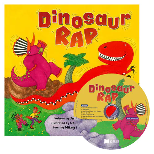 노부영 송 애니메이션 Dinosaur Rap (Paperback+Hybrid CD)