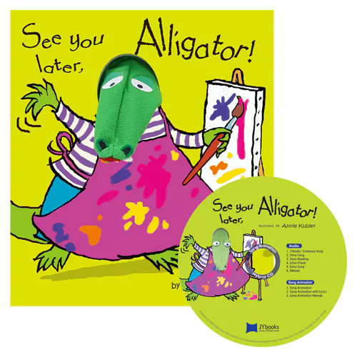 노부영 송 애니메이션 세이펜 See You Later, Alligator! (Hardcover+Hybrid CD)