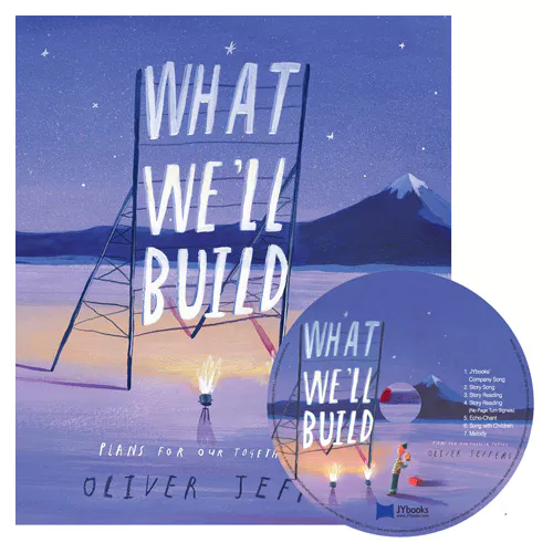 노부영 What We&#039;ll Build (Hardcover+CD)