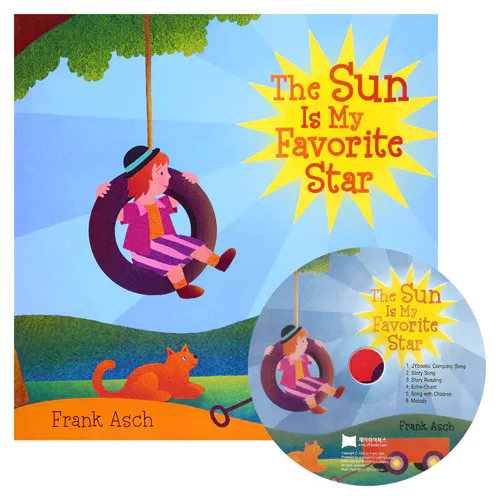 노부영 The Sun Is My Favorite Star (Paperback+CD)