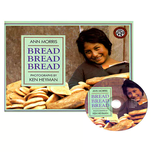 노부영 Bread Bread Bread (Paperback+CD)
