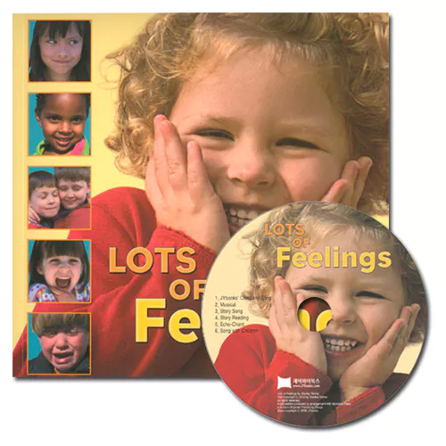 노부영 Lots of Feelings (Paperback+CD)