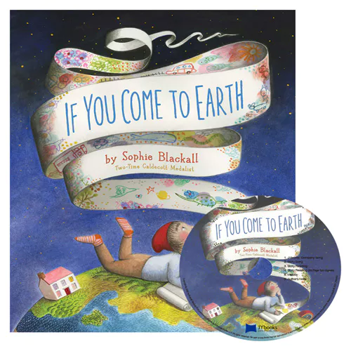노부영 If You Come to Earth (Hardcover+CD)