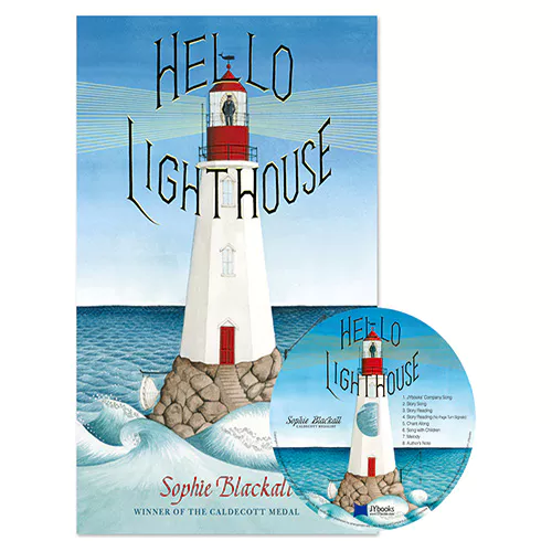 노부영 Hello Lighthouse (Hardcover+CD)