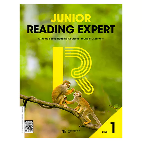 Junior Reading Expert 1 (2023)