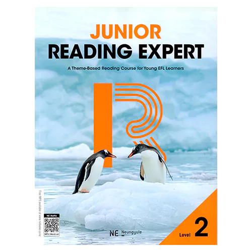 Junior Reading Expert 2 (2023)