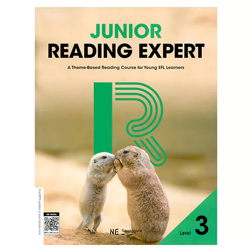 Junior Reading Expert 3 (2023)