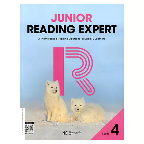 Junior Reading Expert 4 (2023)