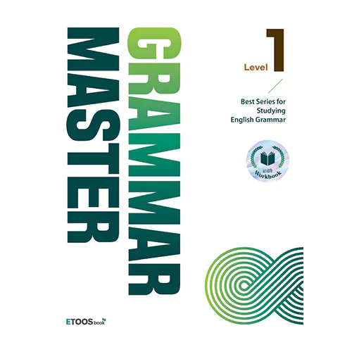 Grammar Master 1 Student&#039;s Book (2022)