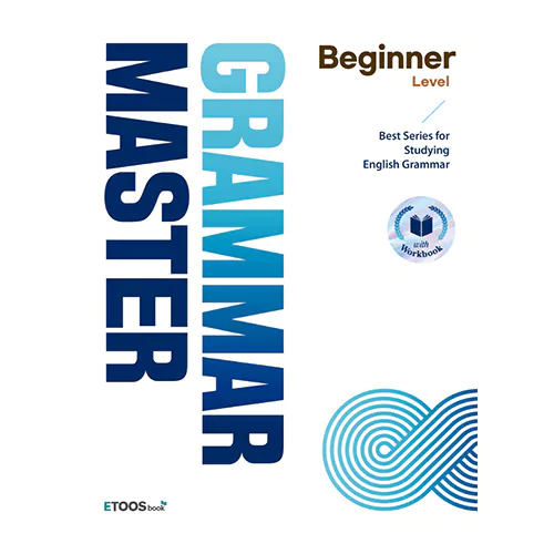 Grammar Master Beginner Student&#039;s Book (2022)