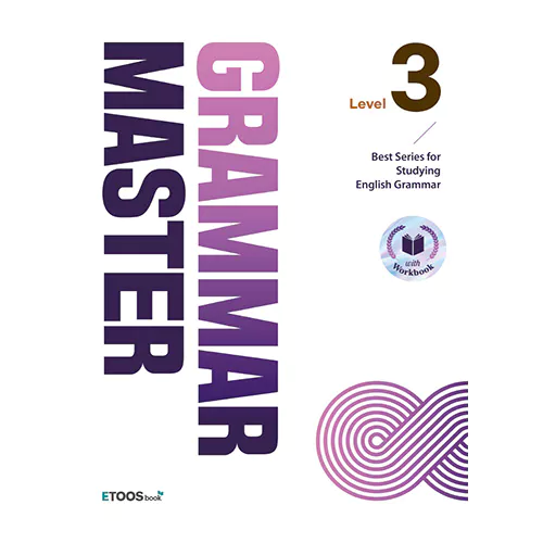 Grammar Master 3 Student&#039;s Book (2022)