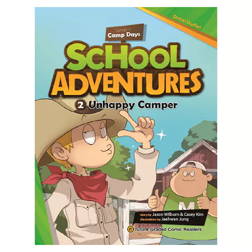School Adventures 1-2 / Unhappy Camper