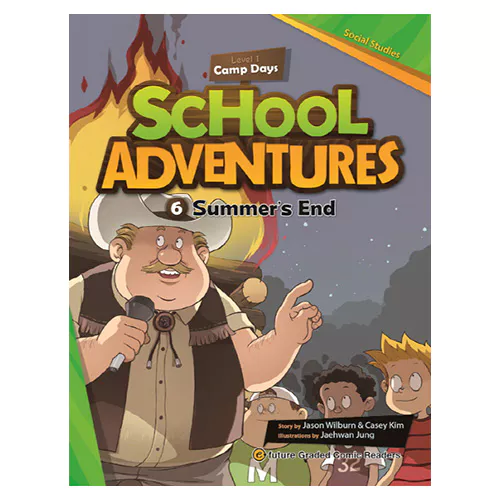 School Adventures 1-6 / Summer&#039;s End