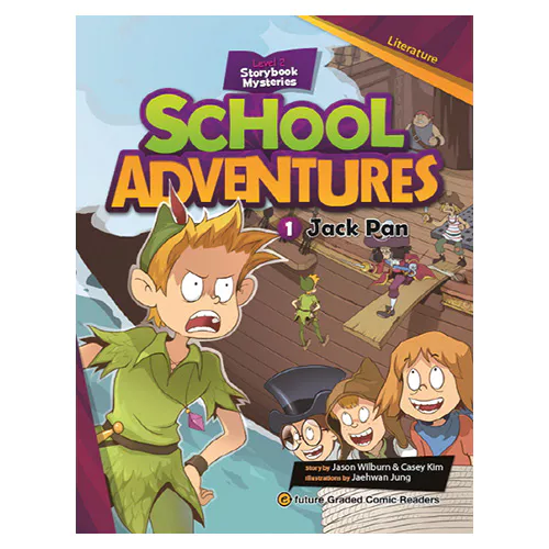 School Adventures 2-1 / Jack Pan