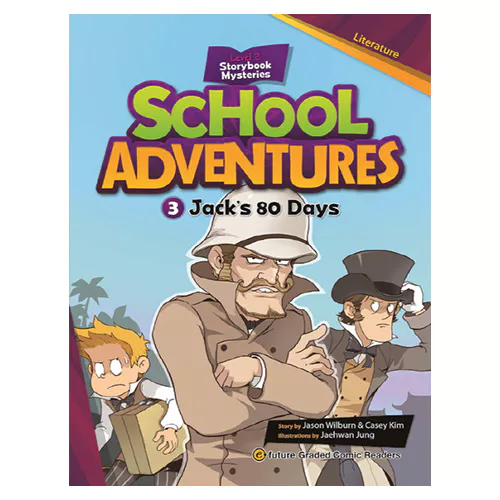 School Adventures 2-3 / Jack&#039;s 80 Days