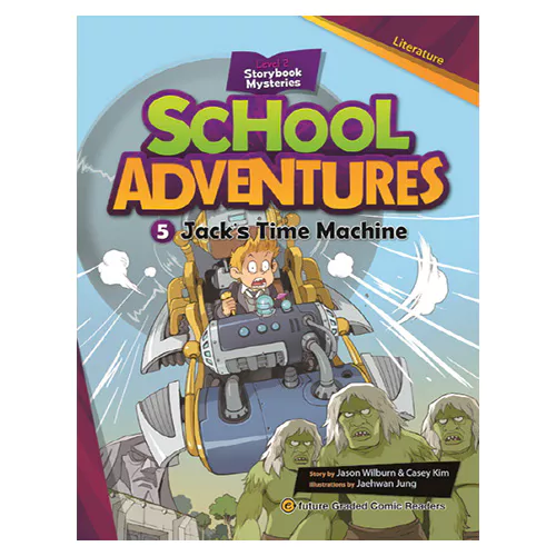 School Adventures 2-5 / Jack&#039;s Time Machine