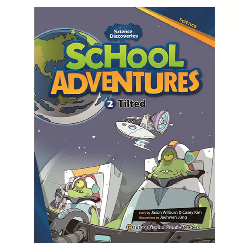 School Adventures 3-2 / Tilted