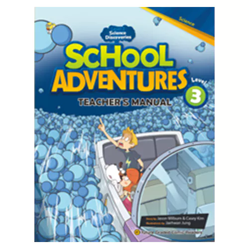 School Adventures 3 Teacher&#039;s Manual