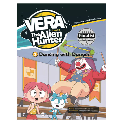 VERA the Alien Hunter 2-2 / Dancing with Danger